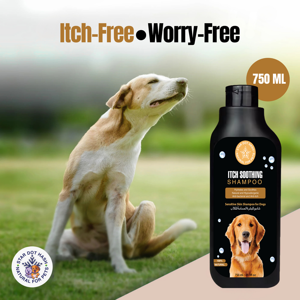 Dog Itch Relief Shampoo - Deep Cleaning & Soothing Care