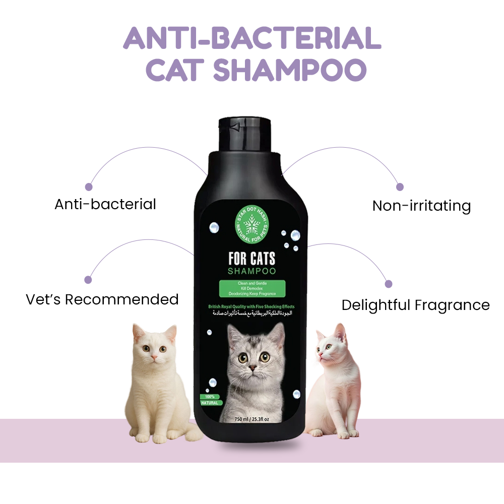 ANTI-BACTERIAL CAT SHAMPOO