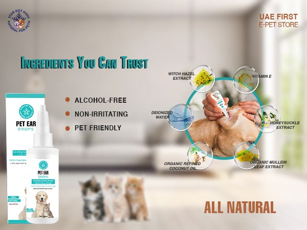 Natural Pet Ear Drops with Aloe Vera - Dog & Cat Ear Relief