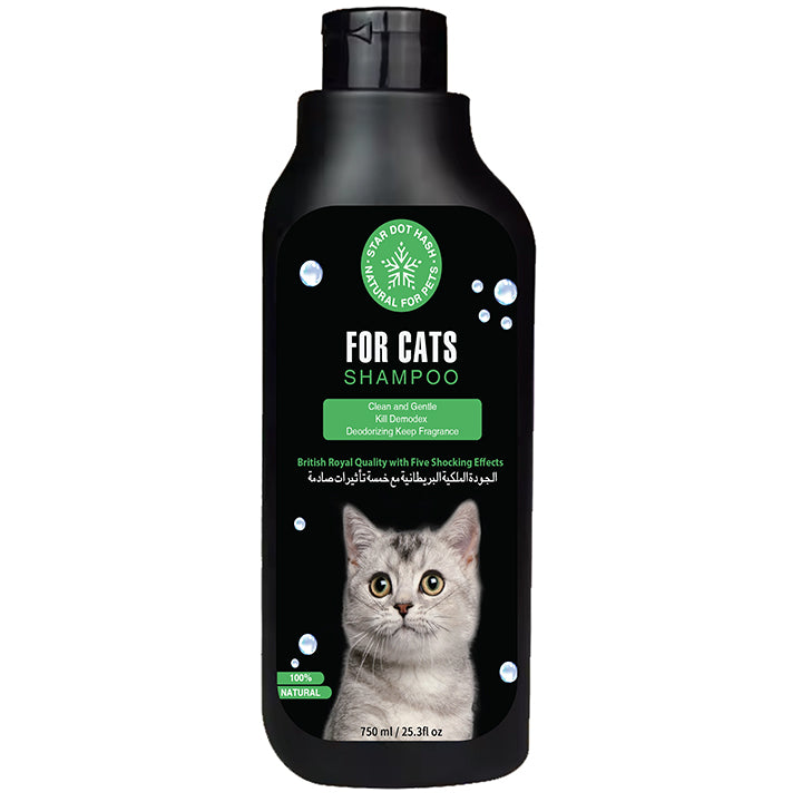 All Natural Cat Shampoo - Antibacterial Purpose
