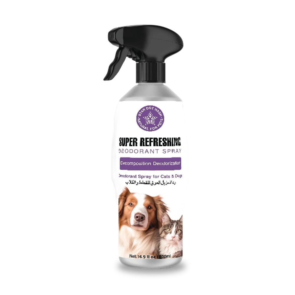 Super Fresh Pet Deodorizer Spray 500ml - Clean Room Scent
