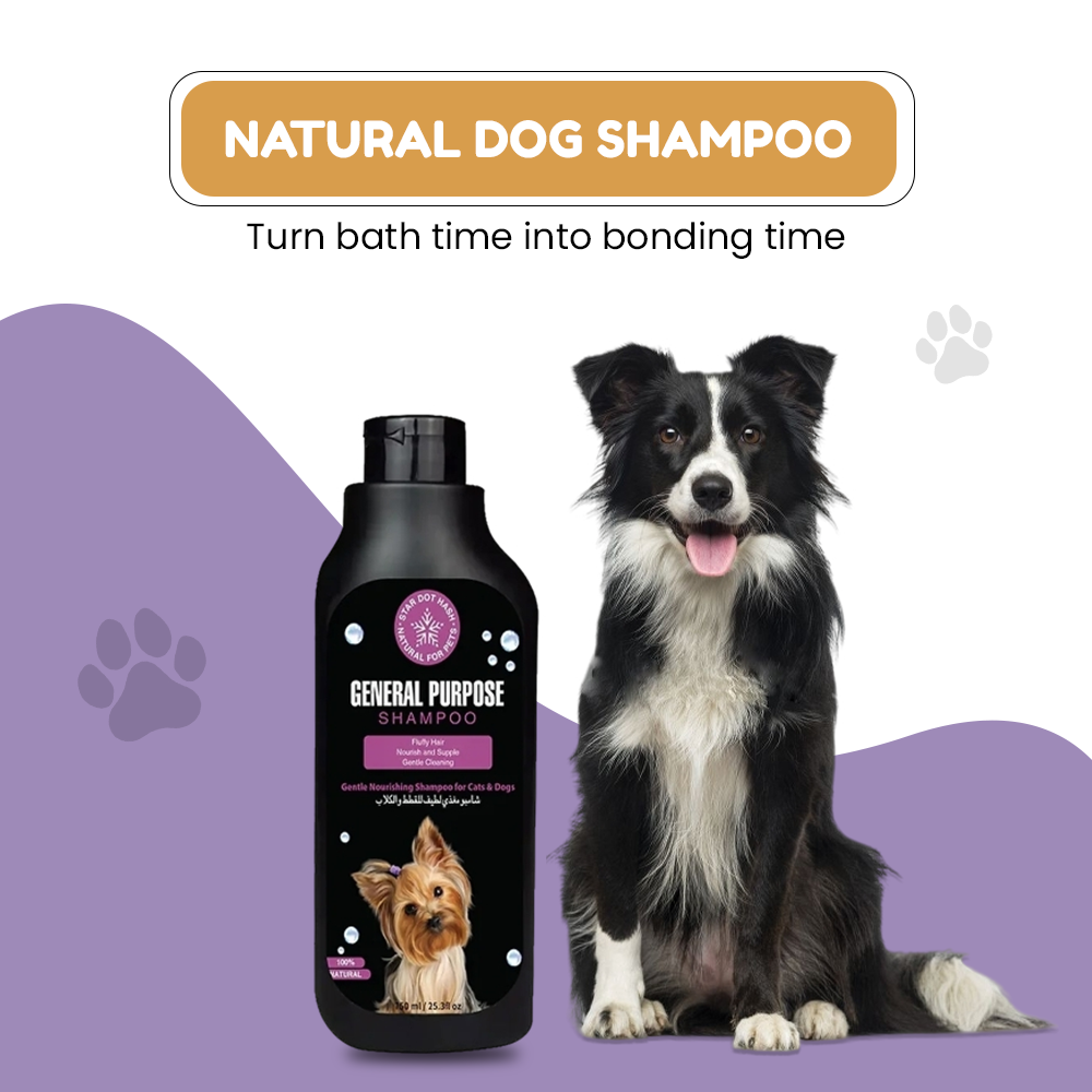 GENERAL PURPOSE  ALL NATURAL DOG SHAMPOO