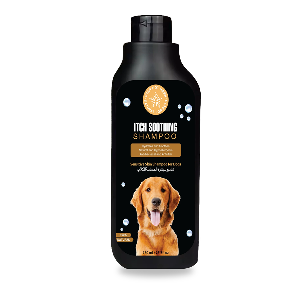 Dog Itch Relief Shampoo - Deep Cleaning & Soothing Care