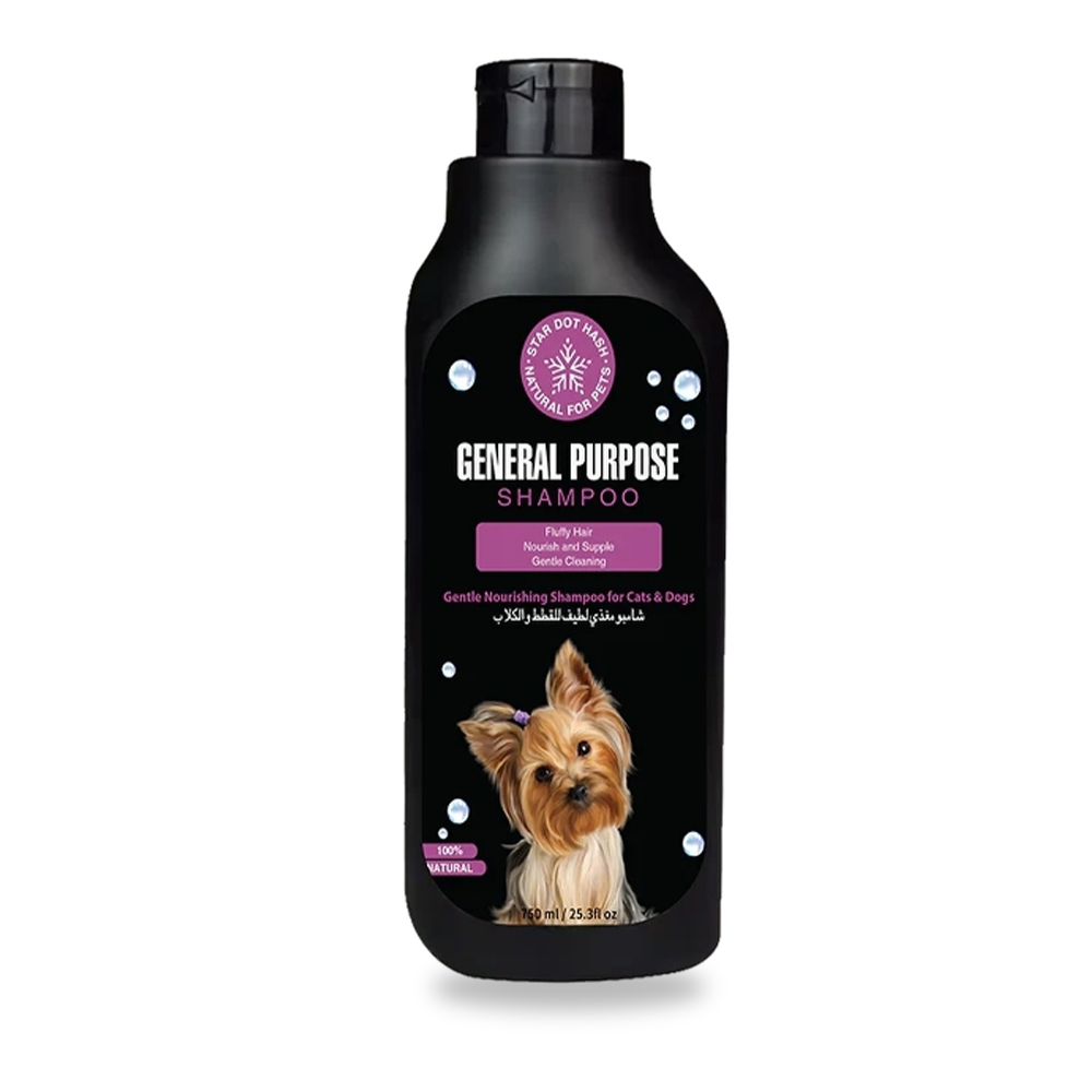 GENERAL PURPOSE  ALL NATURAL DOG SHAMPOO