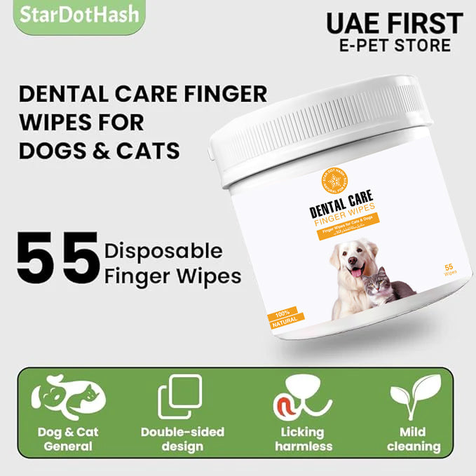 Dental Care_Finger wipes_stardothash